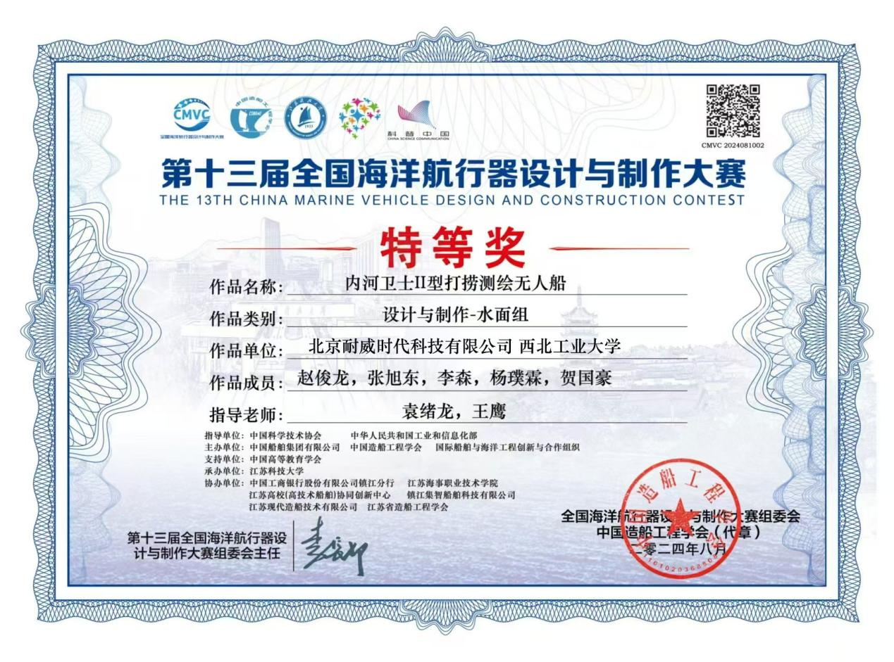 图片1_看图王.jpg